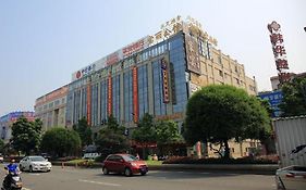 7 Days Inn Zhongshan Xiaolan Town Daxin Xinduhui Branch